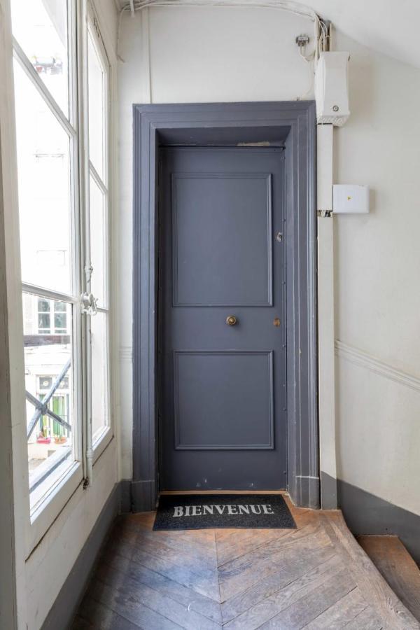 Peaceful - 2p - Faubourg-montmartre Appartement